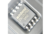 Winbond W25Q128JVSIQ führt Preiserhöhungen an, während der NOR-Flash-Markt in eine strukturelle Erholung eintritt